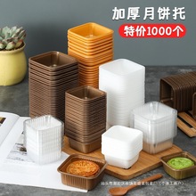 ʳƷPP�Ӻ�����е���50g100����80�˵��S�ִ������Ƥ�������ܺ�