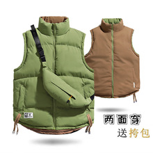 秋冬新款两面穿立领棉马甲男潮牌无袖坎肩加厚背心赠送挎包外套男