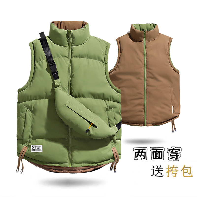 秋冬新款两面穿立领棉马甲男潮牌无袖坎肩加厚背心赠送挎包外套男