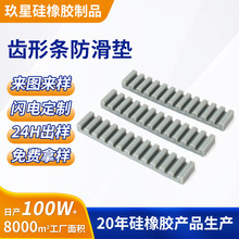 �|ݸ�����z�X�Ηl��ճ�N�����p�𾏛_�| ��λ�K���_�| ճ�N�z�|�S