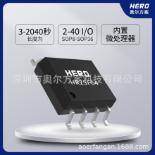 HR25F08电子类智能指纹锁FLASH存储芯片8M内存SPI控制IC元器件