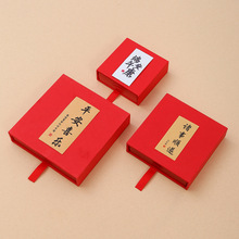 文创佛珠抽屉式包装盒PE悬浮防氧化饰品戒指手串包装展示盒礼品盒