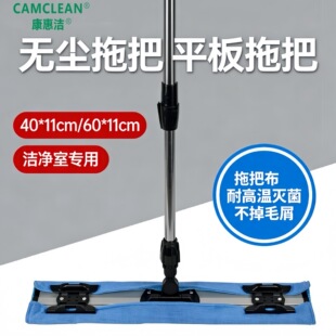 GMP�o�m�ϰ�40*11cm�X�Ͻ����sƽ���ϰ�ș�S�����o�m�Ҍ����ϰ�