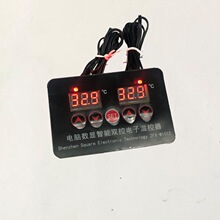 ZFX-W1012��X���@�p����Ӝؿ����p�@�p�� ���{�ؿ؃x�_�P