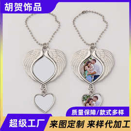 亚马逊跨境情侣爱心项链热卖不锈钢心形翅膀吊坠饰品定制图片
