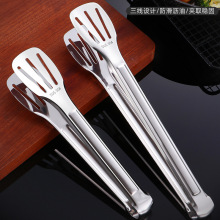 304���P������A ̿����A�����͊A�Ӻ���Lʳ��A�N���決����