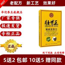 ������ �����S��Ƭ �ѹ��� ����Ƭ���z��5��2���]10��5 Ʒ�|���C