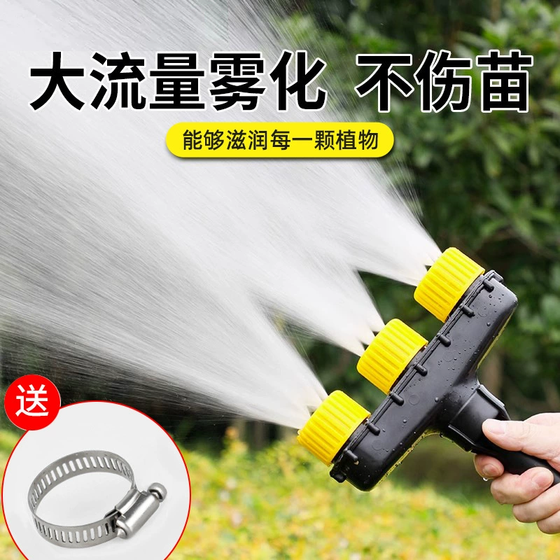 Ландшафтный полив напыление напыления сельскохозяйственных теплиц