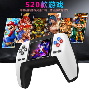 Explosive handheld game console P5 handle 500 in one nostalgic classic handheld retro mini support doubles factory