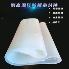 ���z���͸ߜذ�͸�����z�|Ƭ��ɫ����Ƥ �p��^��ܛ�z��1/2/3/5mm