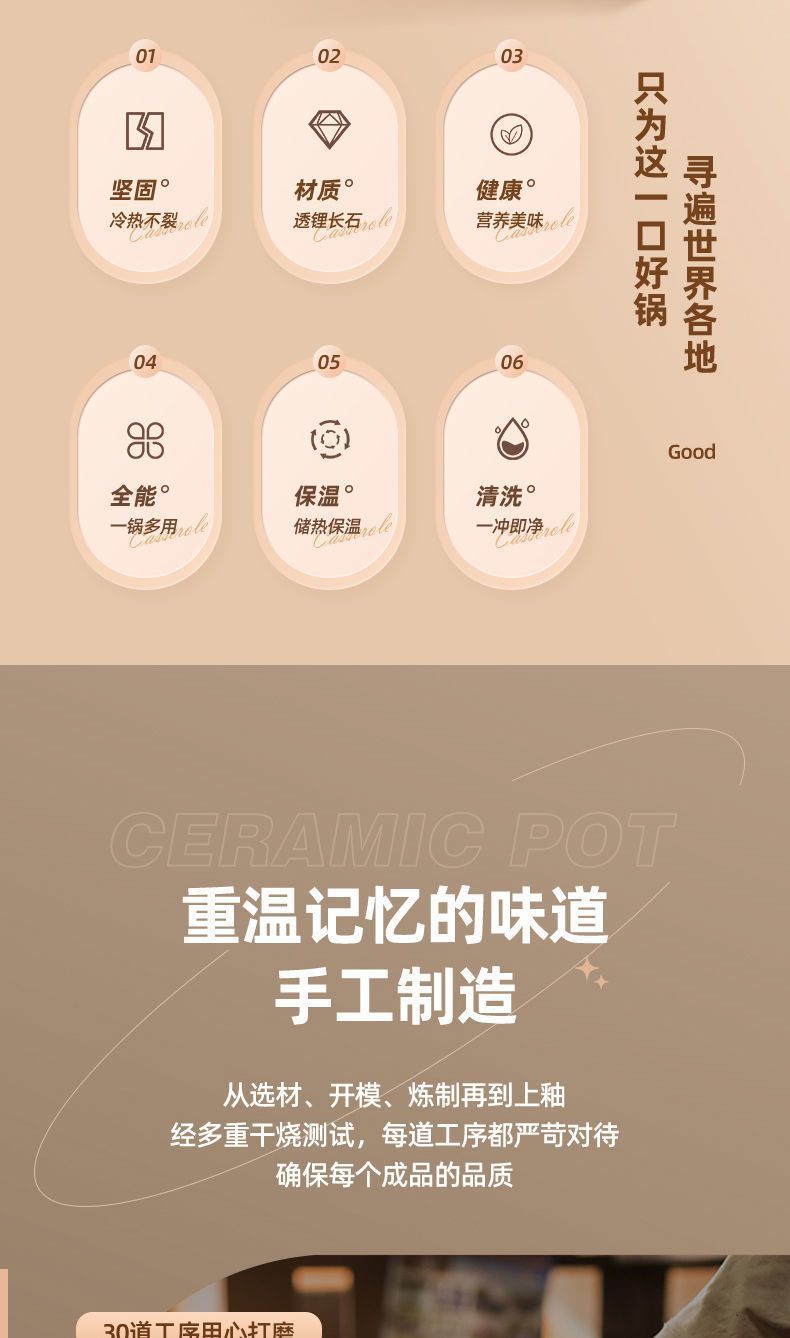 a0369041-098f-44fb-8796-c82ca7ffb971.jpe