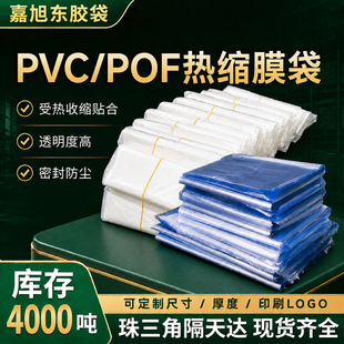 �������ٰlpof��s���F؛���տsĤ���l��sĤ���b�ܷ�Ĥpvc�տs��