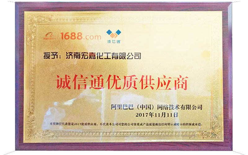 8554757735_783236170