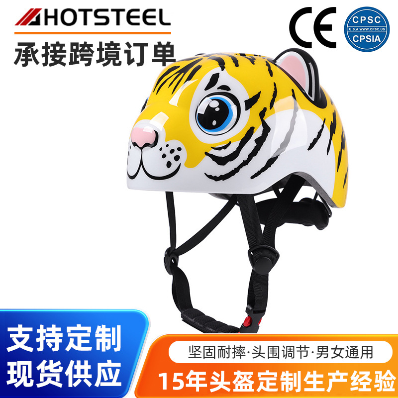 맞춤형 어린이 헬멧 여름 전기 오토바이 반 헬멧 남성과 여성 어린이 롤러 스케이트 만화 팬더 아기 안전 헬멧