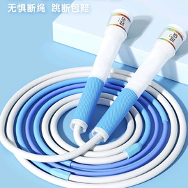 跳绳;拉力器握力器;哑铃