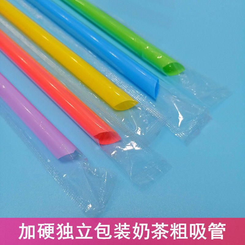 Pajitas de té con leche de perlas, envases independientes desechables al por mayor gruesos, 1000 pajitas de plástico de color transparente, 100 pajitas de plástico