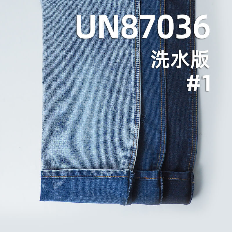 靛蓝针织布牛仔色318g/m2 (9.4oz)棉弹力针织拉架 卫衣布服装面料