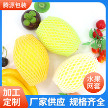 20x8��21&times;8cmˮ�����o�׷����׾W����ĭ�W������}���o�W