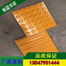 ͨ�w�������F���Fվֹ���u ��춵�·���칤�� �@�ִu͸ˮ