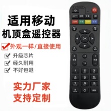����Ї��Ƅ�ħ�ٺ�ħ�ٺ�CM201-2 CM101S M301H CM101S-2 CM113-