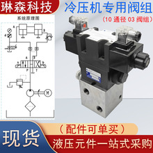늴œQ���y10ͨ��03�䉺�C�y�Mľ���Cе���C�y�KҺ�����Ԫ���S��
