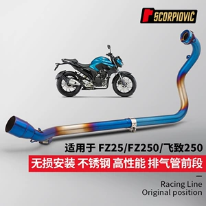 Feizhi 250 Fz25 Fzs250 motosiklet ön çıxış borusu və susturucu