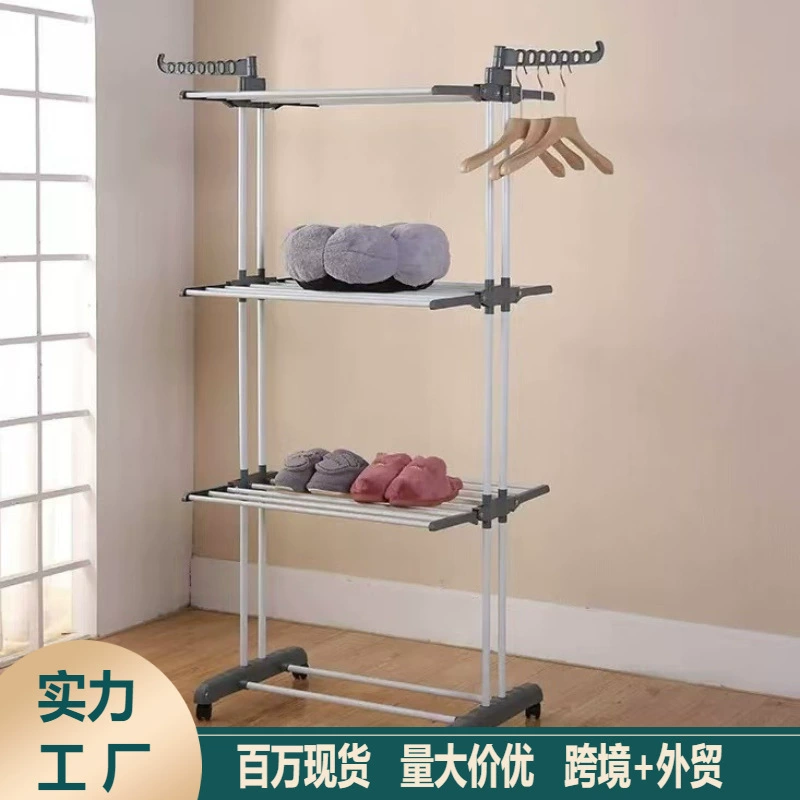 16-ярусная напольная вешалка для полотенец и белья на 3 кг, трехъярусная, для балкона и дома, передвижная на колесиках, сушилка