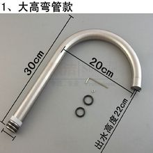 304���P䓏N������ˮ���^��ˮ��24��18�����ݽz���/���ܾS�����