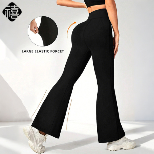 Hot-selling women's high-waisted tights, high-elastic plastic yoga bell-bottom pants, outdoor sports and casual fitness wear