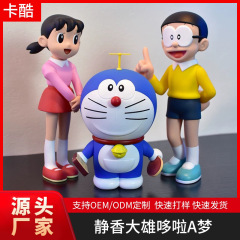 静香のび太のドラえもんの手は模型のドラえもんをします。