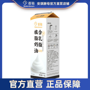 ��荺���ֲ֬֬����1kg ���ú決�����ѻ�������̲����w