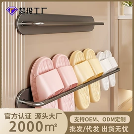 卫浴置物架;收纳架;厨房置物架