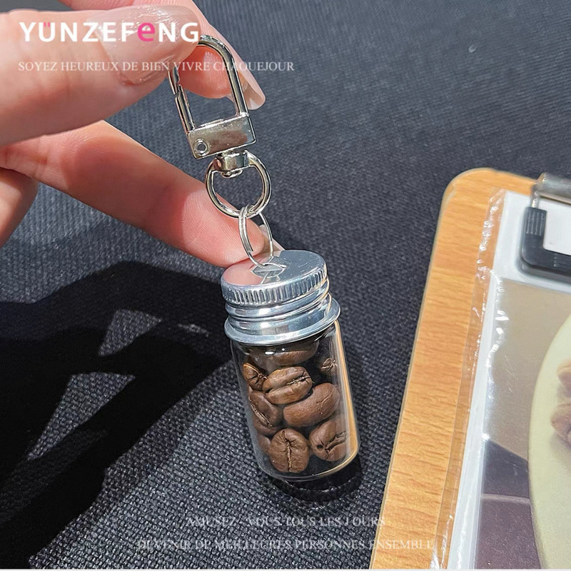 真咖啡豆子钥匙扣小挂件配件玻璃瓶子饰品配件创意挂件配饰|undefined