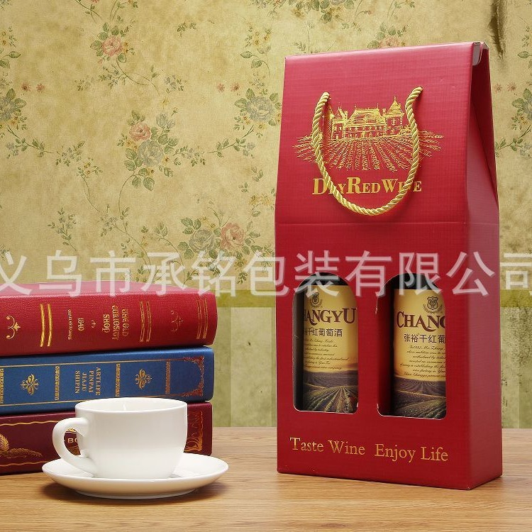 现货红酒盒 单双支纸盒红酒包装盒 通用折叠瓦楞纸盒红酒礼盒牛皮