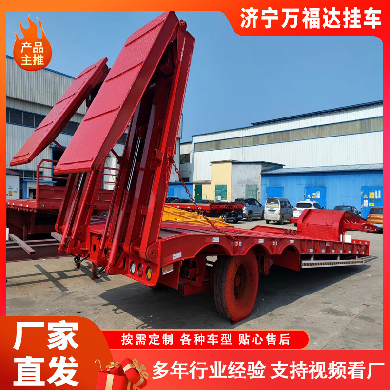 Low Flatbed Semi-Trailer Heavy-Duty Hook Machine Plate Trailer Mechanical Plate Large Piece Transport Pull-Out Low Flatbed Semi-Trailer