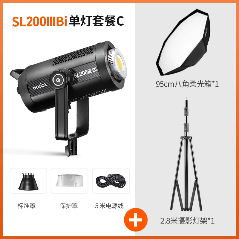 Godox Shenniu SL200WBI три поколения две цветовые температуры живой трансляции лампа светодиодная фотографическая лампа держатель для фотографий солнечная лампа