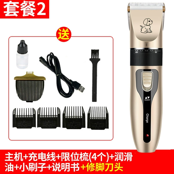 Standard+foot repair knife