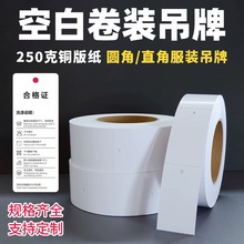 ���b��հ׵����·�ͨ��ϴ�쿨�ϸ��C���ƶ����~�漈�տ���