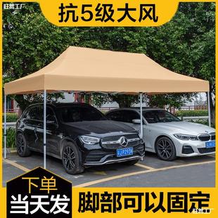 Carport Awning Home Outdoor Sun Protection Four-Corner Folding Car Awning Rainproof Parking Shed Car Mobile Garage