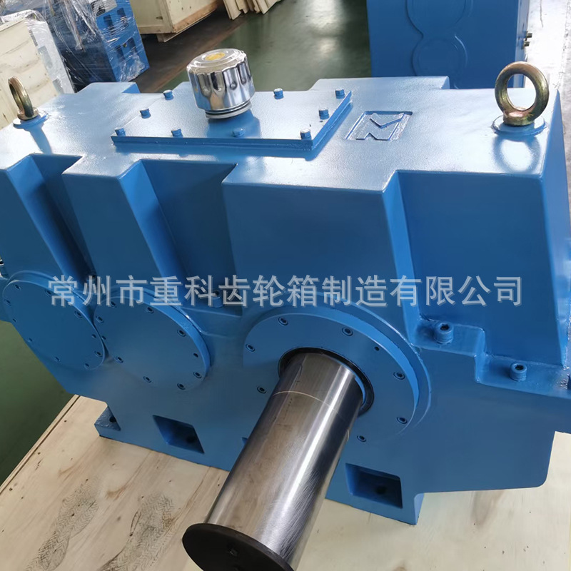 常州减速机ML75重载荷非标橡胶行业密炼机铸铁箱体硬齿面齿轮箱