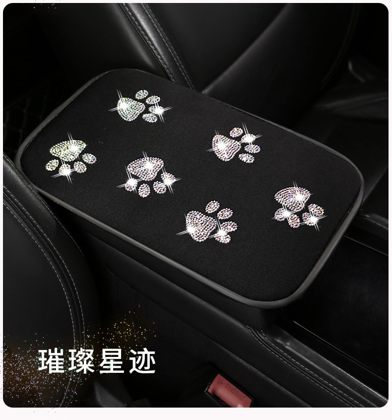 Sparkling rhinestone car armrest cushion for small feet, universal car interior decoration pad, TikTok, Shein, Amazon style