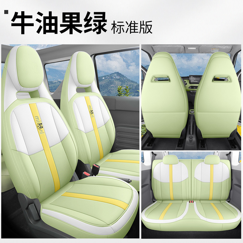 DJGY-[아보카도 그린]-표준 판