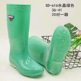 时达厂女长筒雨鞋防水防滑耐穿女水晶底纯色工作劳保雨鞋直销批发
