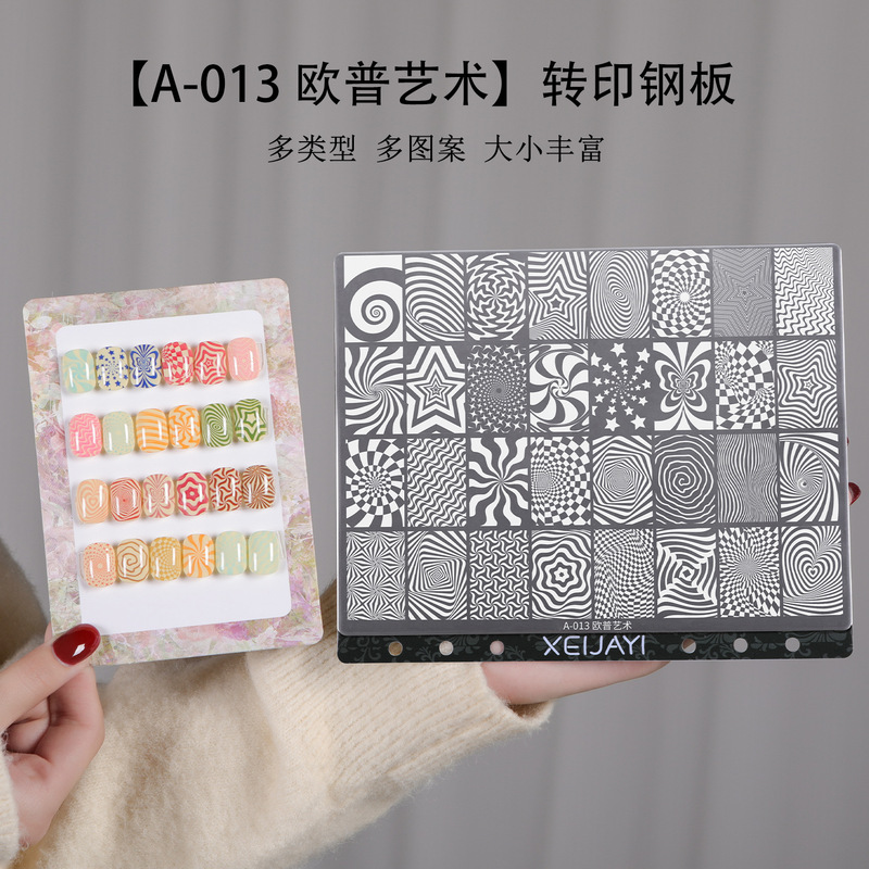 A-013 Oupu Artistic Steel Plate Nail Art Transfer Plate with High-Quality Patterns, Popular Transfer Tool with Scraper Included A-013 Oupu Artistic Steel Plate Nail Art Transfer Plate with High-Quality Patterns, Popular Transfer Tool with Scraper Included