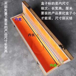����ľ���Е������S�֮��Y�Е��������L���������Ї����ղ�ľ��