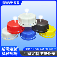 25������Ͱ͸���w�Ӷ���̖����Ͱ���w���Śⲻ©ˮ�ܷ��w�ѴaͰ�w