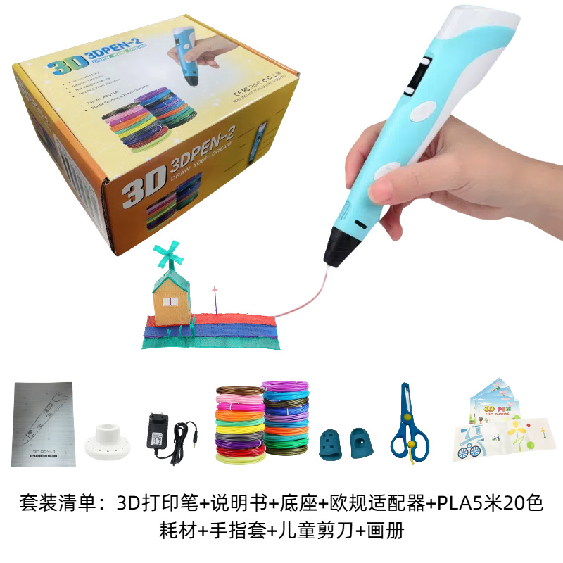 Fábrica de suministro directo de segunda generación de alta temperatura lápiz de impresión 3D pintura tridimensional graffiti pincel de comercio exterior transfronterizo explosión lápiz de impresión 3D