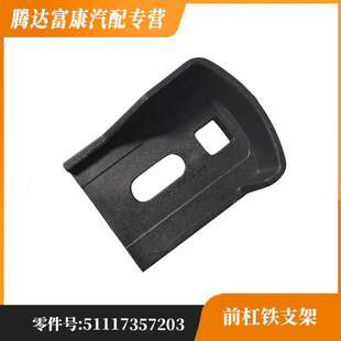 �m��춌��R7ϵ5ϵ6ϵGT5ϵ����Դ ǰ���F֧�ܣ����ϣ�51117357203