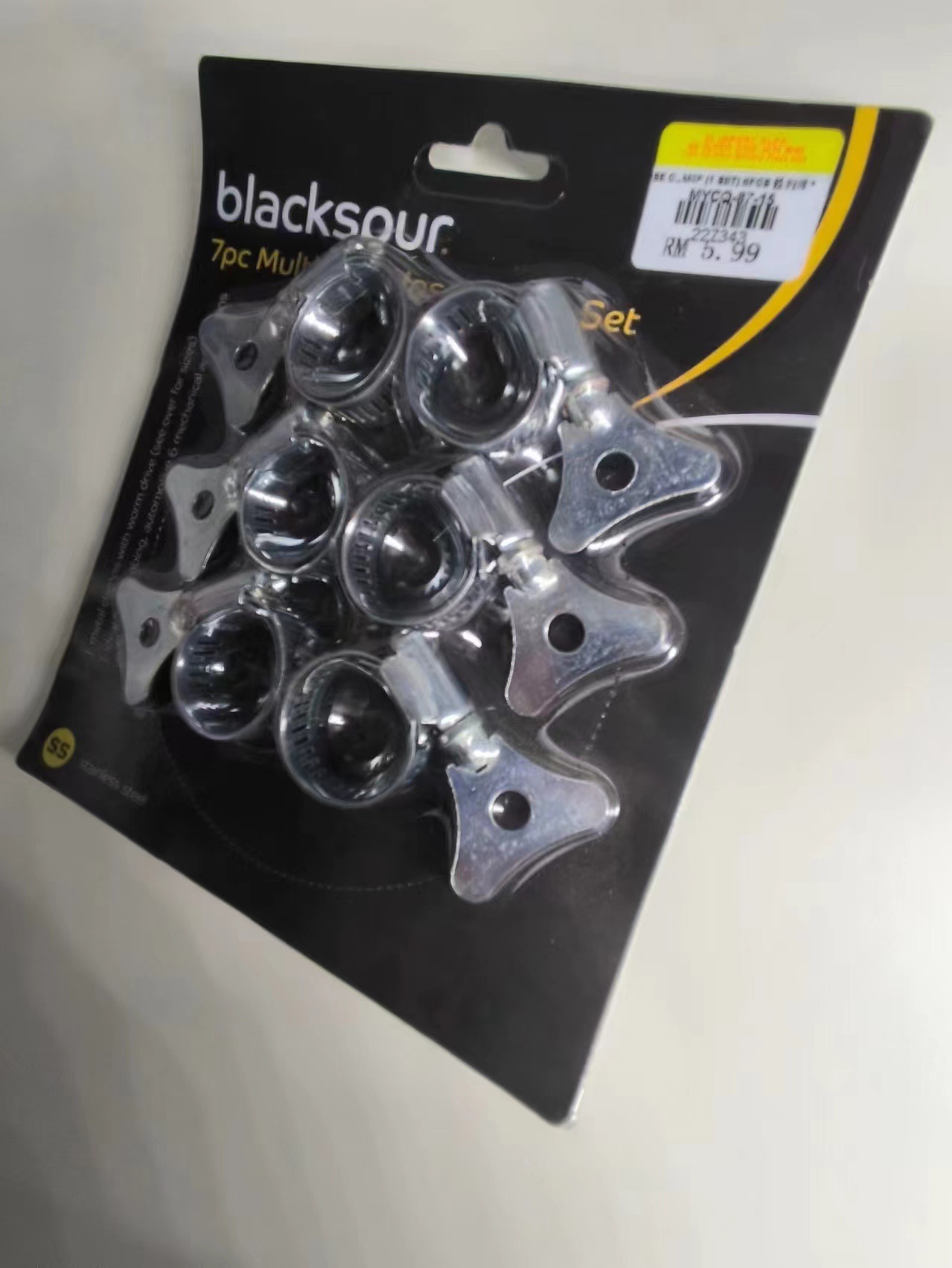 微信图片_20240419164623