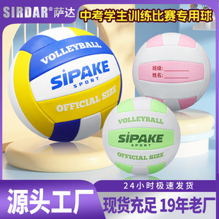 ���Sֱ�N����5̖�C�ppvc�п��W��Ӗ����ِ����ܛʽ�����ƿ���